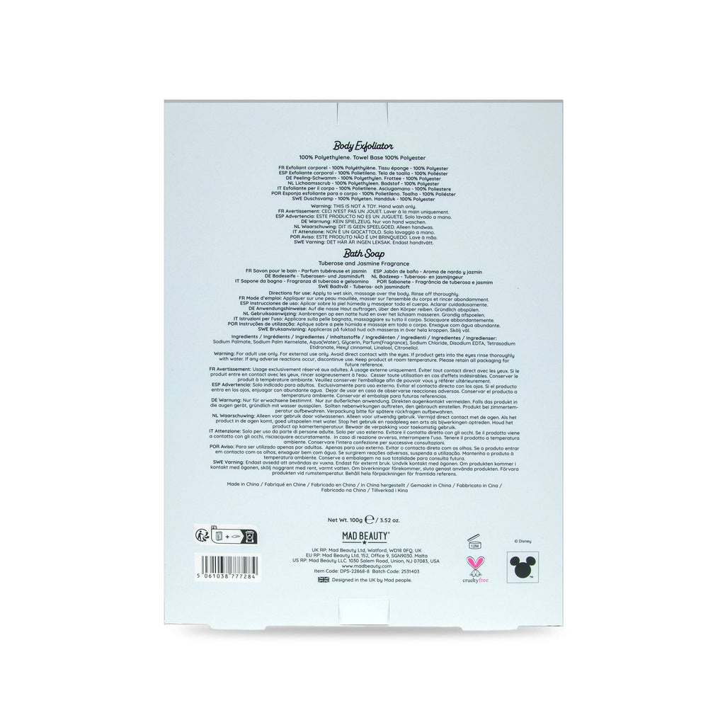 Back of a product packaging with text and branding on a light blue background