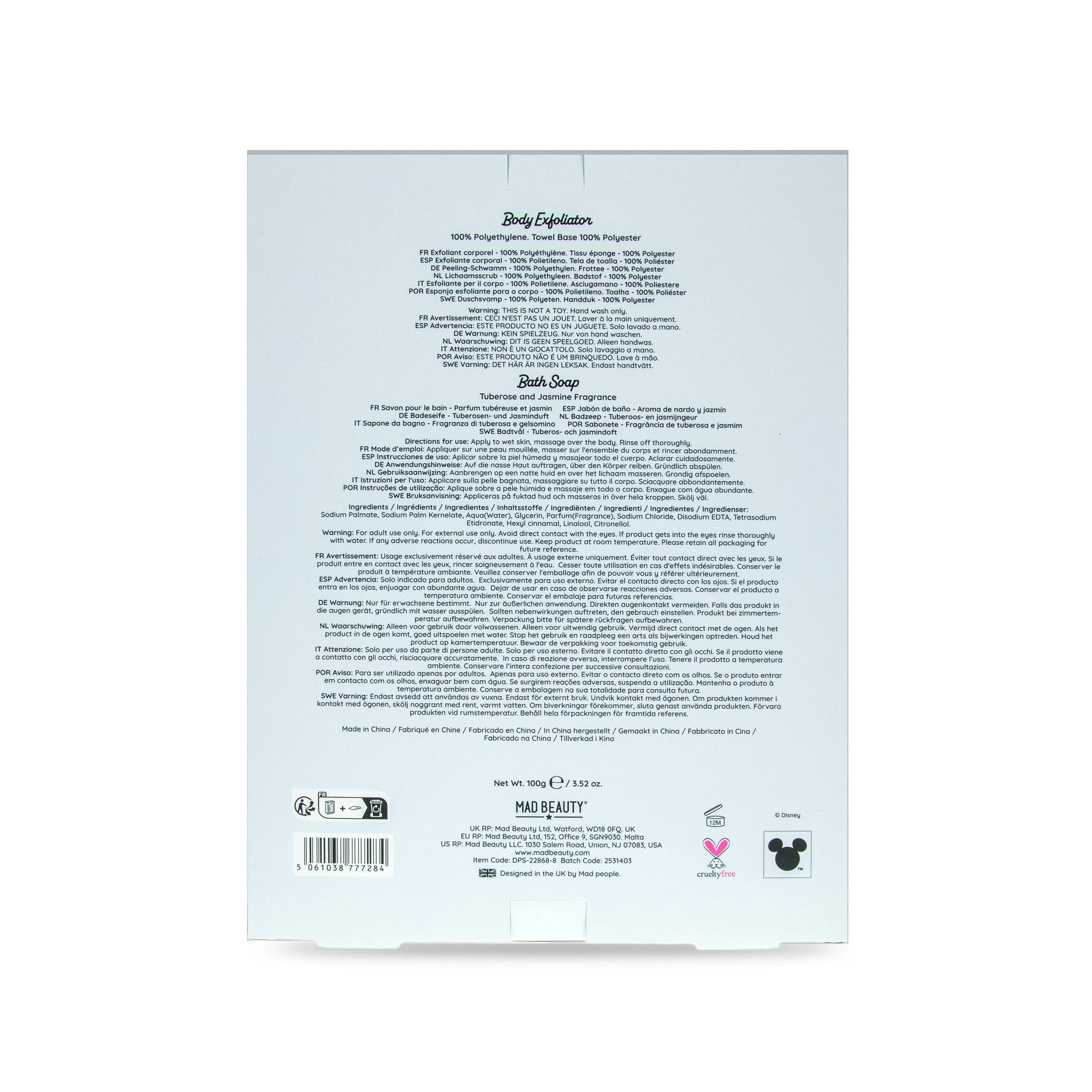 Back of a product packaging with text and branding on a light blue background
