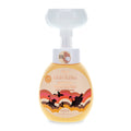 Lion King-themed bottle with a white pump on a white background