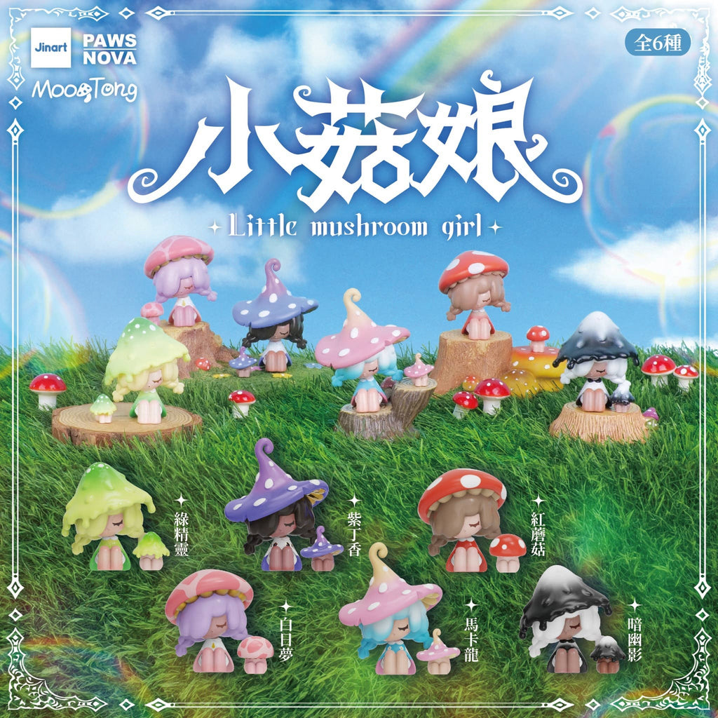 Collection of mushroom-themed figurines on a grassy field with a blue sky background.