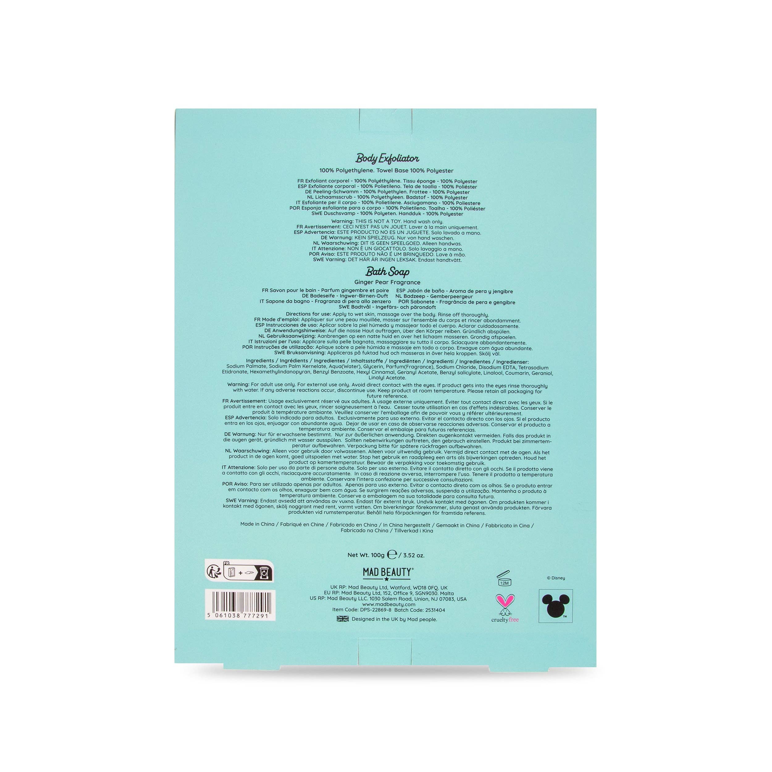 Back of a product packaging with text and branding on a light blue background