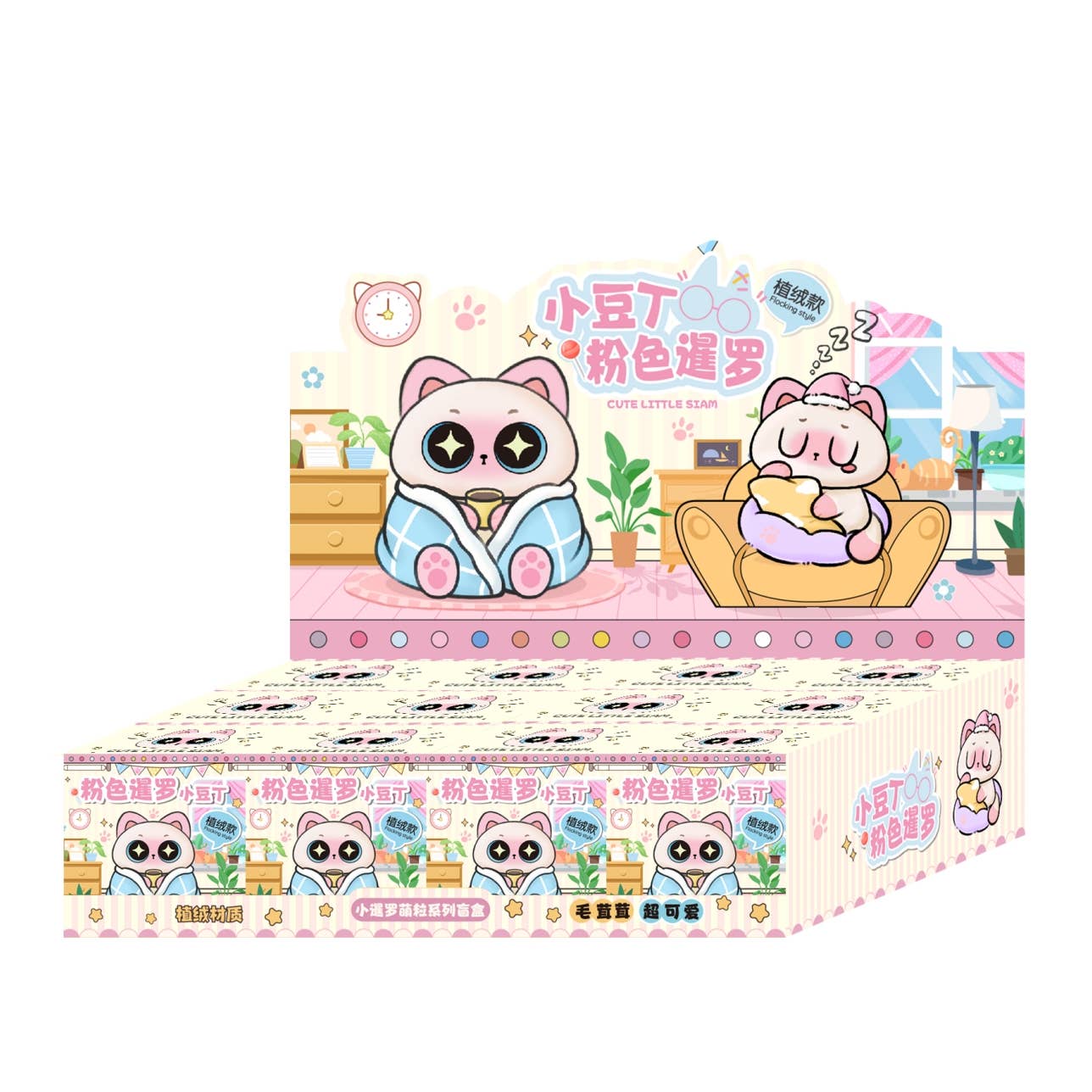 Cartoon character packaging with colorful design on a white background