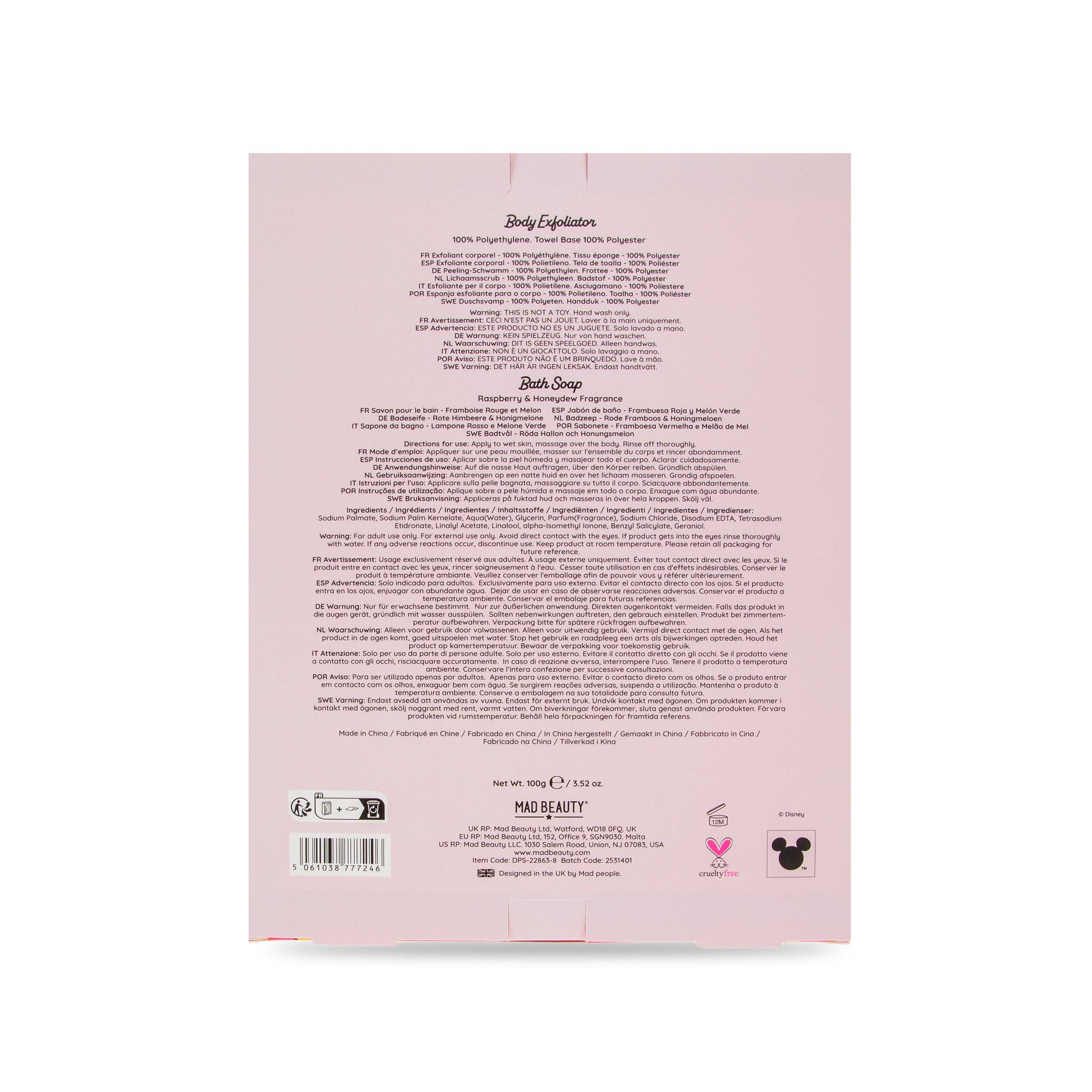 Back of a product packaging with text and branding on a pink background