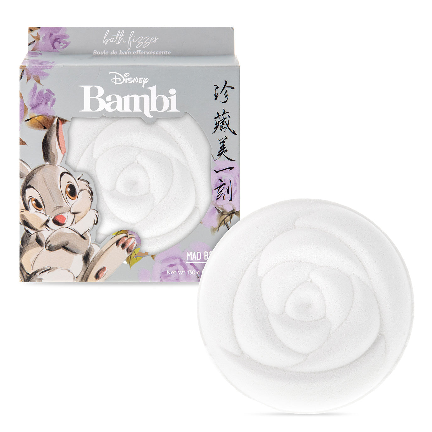 White bath bomb in gray packaging with a picture of the bath bomb out of the packaging on a white background