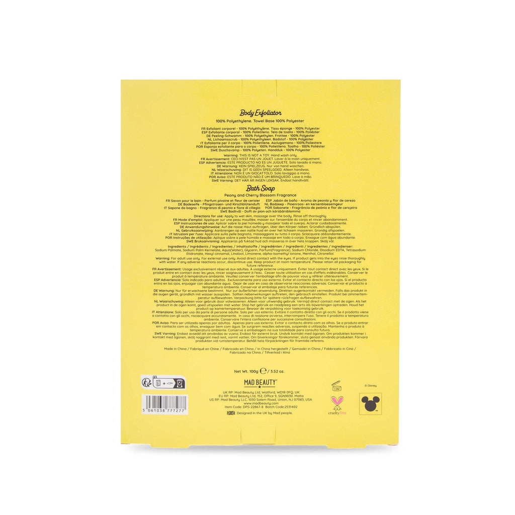 Yellow product packaging with text and branding on a white background