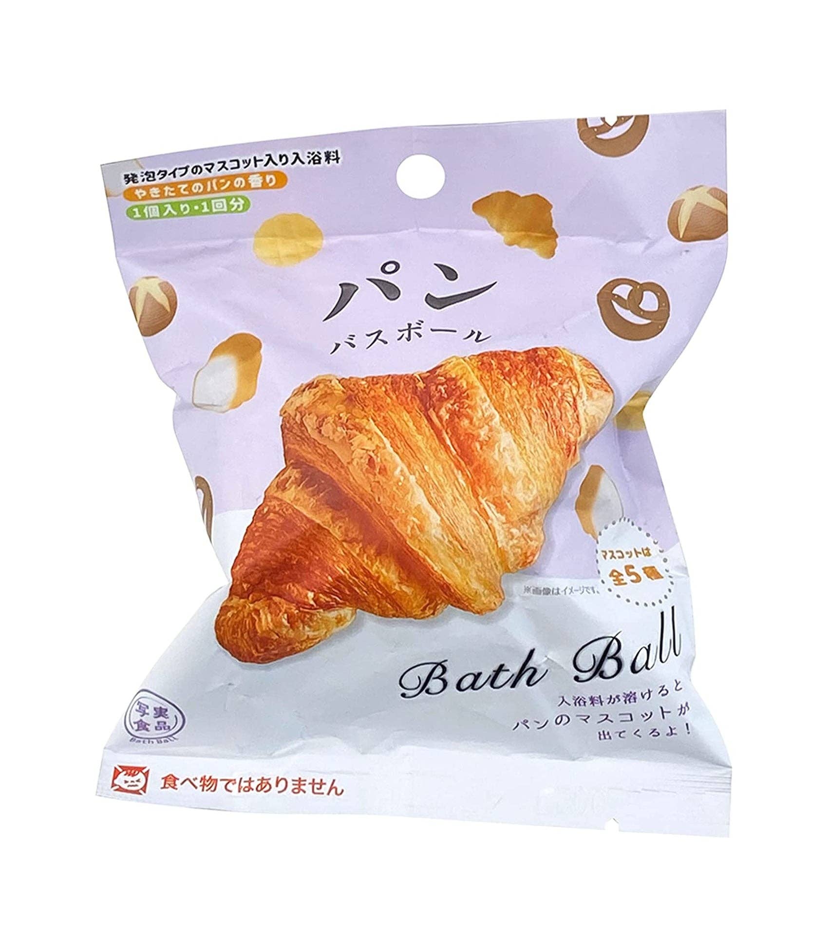 Bath ball packaging with croissant design and Japanese text on a white background